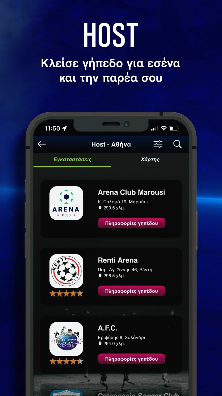 Appstore-1242x2208-gr-new_04