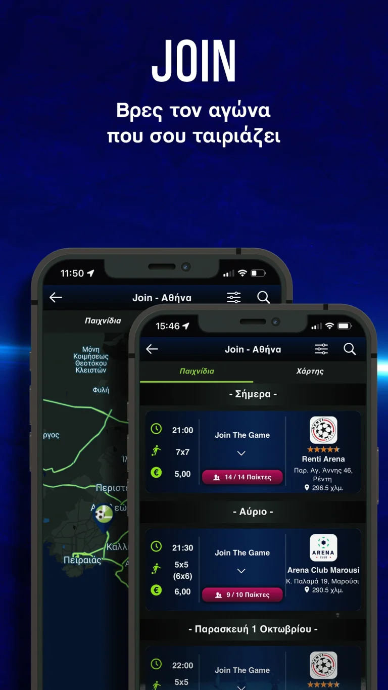 Appstore-1242x2208-gr-new_05