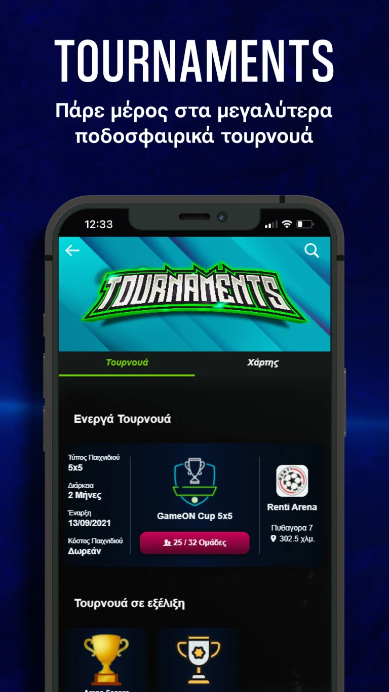 Appstore-1242x2208-gr-new_08